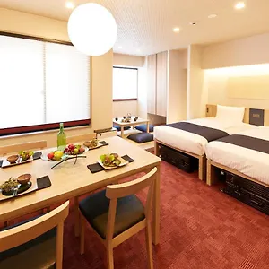 Monday Premium Station Aparthotel Kyōto
